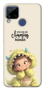 Чохол на Realme C15 You are amazing фото 1 з 1