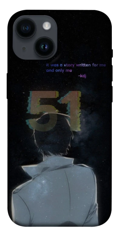 Чехол на Apple iPhone 14 (6.1") Omniscient Reader's v5 фото 1 из 1