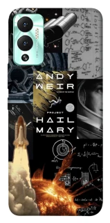 Чохол на Infinix Hot 12 Play Project Hail Mary ver.4 фото 1 з 1