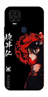 Чохол на ZTE Blade v2020 Red Dragon фото 1 з 1