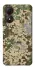 Чехол на ZTE Blade A34 4G camouflage v5 фото 1 из 1