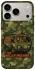 Чехол на Apple iPhone 18 Pro Funny machine фото 1 из 2