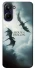 Чехол на Realme 10 4G House of the Dragon ver.5 фото 1 из 1
