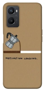 Чехол на Oppo A96 Motivation loading фото 1 из 1