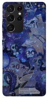 Чехол на Samsung Galaxy S21 Ultra Shelly Dandy world фото 1 из 1