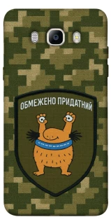 Чохол на Samsung J710F Galaxy J7 (2016) Обмежено придатний фото 1 з 1