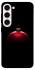 Чохол на Samsung Galaxy S23+ Christmas bauble фото 1 з 1