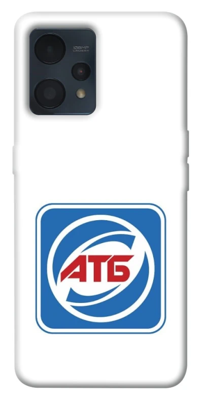 Чехол на Realme 9 4G / 9 Pro+ AТБ фото 1 из 1