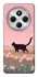 Чохол на Xiaomi Redmi 14C / Poco C75 cat on a field фото 1 з 1
