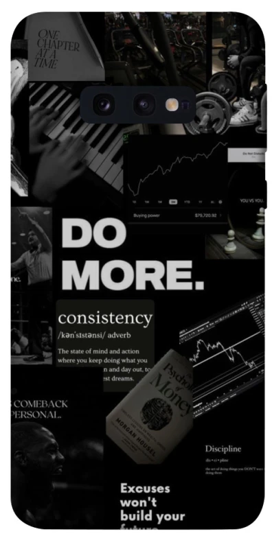 Чехол на Samsung Galaxy S10e Do more фото 1 из 1