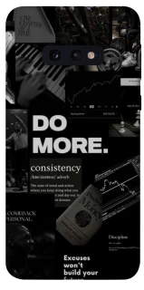 Чохол на Samsung Galaxy S10e Do more фото 1 з 1