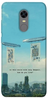 Чехол на Xiaomi Redmi 5 Plus / Redmi Note 5 (Single Camera) Alice in Borderland ver.2 фото 1 из 1