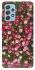 Чехол на Samsung Galaxy A52 4G / A52 5G Flowers v8 фото 1 из 1