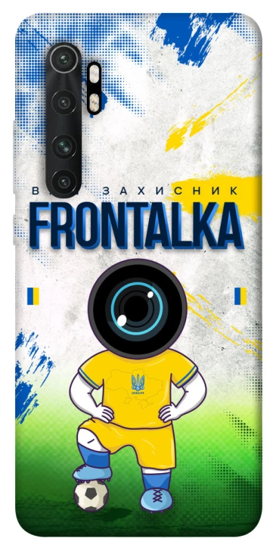 Чохол на Xiaomi Mi Note 10 Lite Фронталка №99 фото 1 з 1