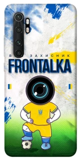 Чохол на Xiaomi Mi Note 10 Lite Фронталка №99 фото 1 з 1