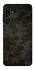 Чехол на Samsung Galaxy F16 Camouflage v22 фото 1 из 1