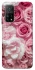 Чехол на Xiaomi Mi 10T Розовые цветы фото 1 из 1