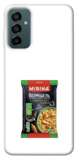 Чохол на Samsung Galaxy M23 5G Мівіна фото 1 з 1