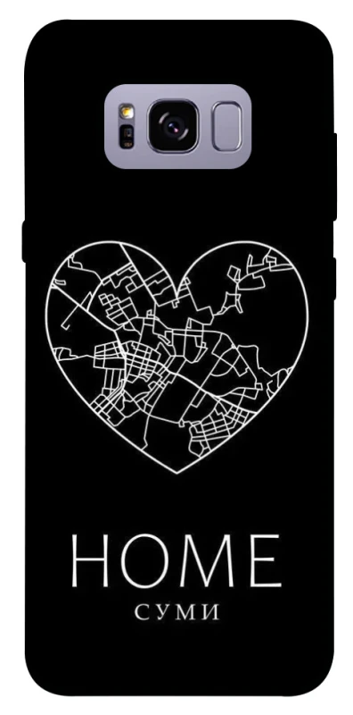 Чохол на Samsung G955 Galaxy S8 Plus Суми Home фото 1 з 1