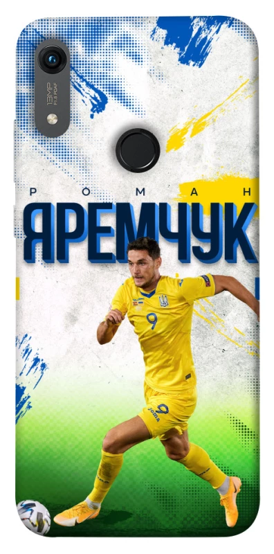 Чехол на Huawei Honor 8A Яремчук №9 фото 1 из 1