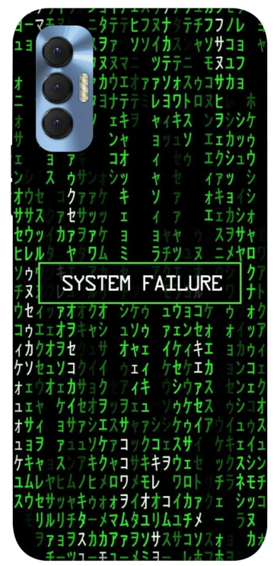 Чехол на TECNO Spark 8P Matrix system failure фото 1 из 1