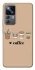 Чохол на Xiaomi 12T / 12T Pro Your coffee фото 1 з 1