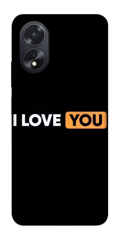 Чохол на Oppo A18 Love aesthetic ver.6 фото 1 з 1