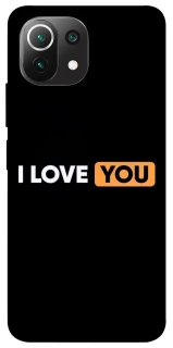 Чохол на Xiaomi Mi 11 Lite Love aesthetic ver.6 фото 1 з 1