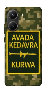 Чехол на Xiaomi Poco X7 Pro Avada Kedavra фото 1 из 1