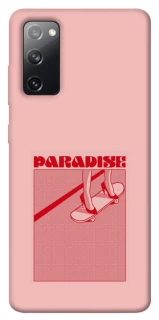 Чехол на Samsung Galaxy S20 FE Paradise фото 1 из 1