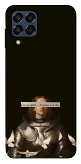 Чехол на Samsung Galaxy M33 5G Not afraid фото 1 из 1