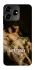 Чохол на ZTE Blade V50 Design 4G Not Today фото 1 з 1