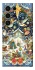 Чохол на Samsung Galaxy S25 Ultra Christmas spirit ver.11 фото 1 з 1