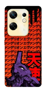 Чохол на Infinix Zero 30 4G Євангеліон фото 1 з 1