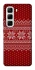Чохол на Infinix Hot 50 4G Christmas jumper ver.3 фото 1 з 1