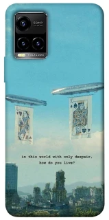 Чехол на Vivo Y21 / Y33s Alice in Borderland ver.2 фото 1 из 1