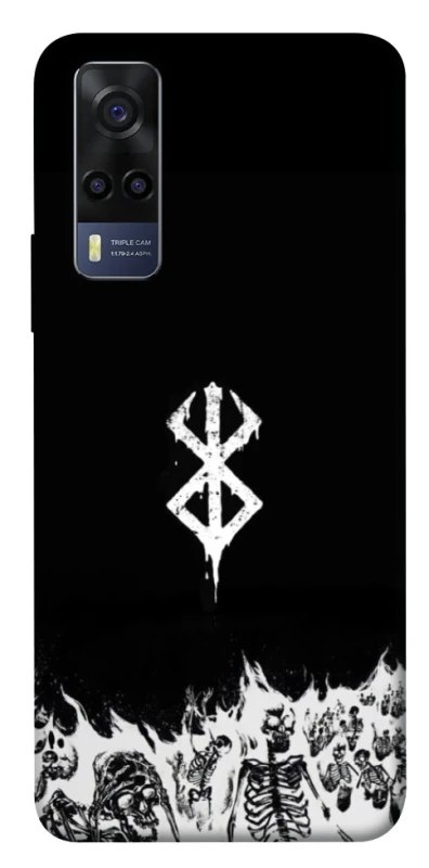 Чохол на Vivo Y53s Berserk skeletons фото 1 з 1