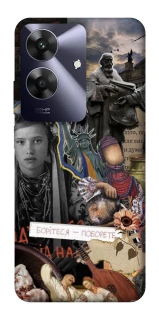 Чохол на Realme Note 60 Ukraine style ver.6 фото 1 з 1