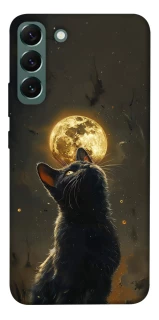 Чехол на Samsung Galaxy S22+ Кот под луной v2 фото 1 из 1