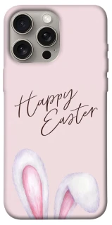 Чохол Easter ver.1 фото 1 з 1