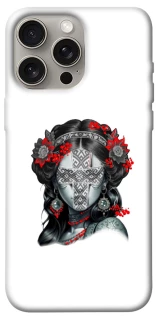 Чехол на Apple iPhone 15 Pro Max (6.7") Мотанка Оберег фото 1 из 1