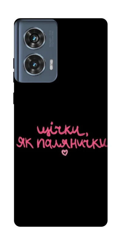 Чохол на Motorola Edge 50 Щічки, як палянички фото 1 з 1
