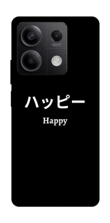 Чохол на Xiaomi Redmi Note 13 5G Japanese Happy фото 1 з 1