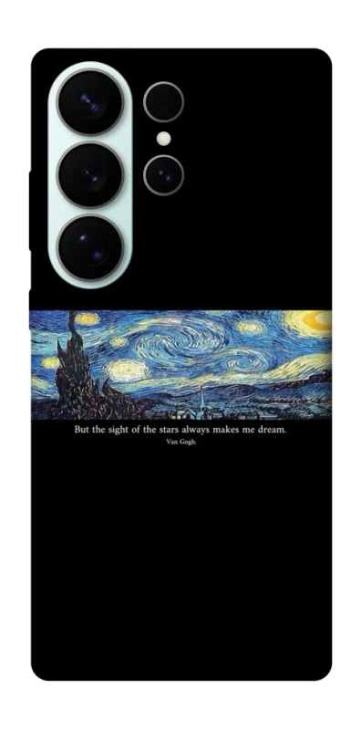 Чохол на Samsung Galaxy S26 Ultra Starry night Van Gogh фото 1 з 1