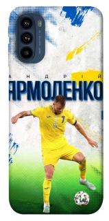 Чехол на Motorola Moto G41 Ярмоленко №7 фото 1 из 1