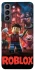 Чехол на Samsung Galaxy S21 Roblox monsters фото 1 из 1