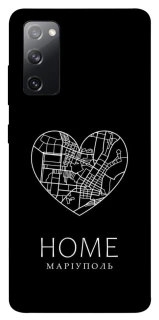 Чохол на Samsung Galaxy S20 FE Маріуполь Home фото 1 з 1