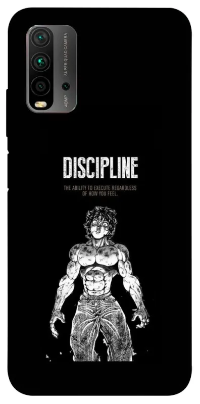 Чохол на Xiaomi Redmi 9T Discipline фото 1 з 1