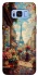 Чохол на Samsung G950 Galaxy S8 Paris фото 1 з 1