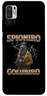 Чохол на Xiaomi Redmi Note 10 5G Spioniro Golubiro фото 1 з 1